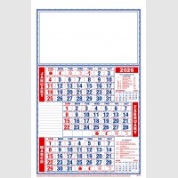 images/productimages/itemgallery/20250818134048/1109 -1.jpg